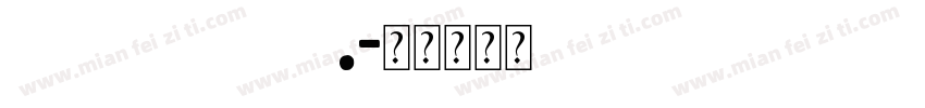 indian poker.字体转换